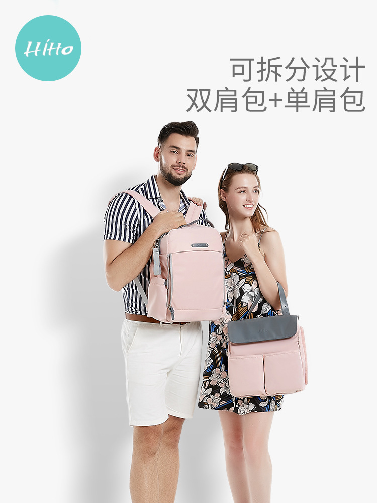 20190601_141035_151 拷贝.png