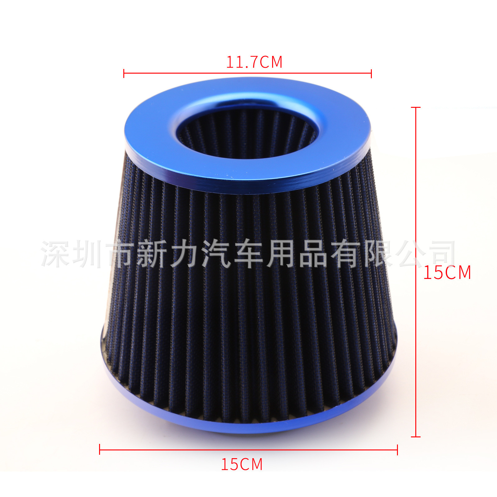 冬菇头大流量进气/蘑菇头空滤/汽车改装空气滤芯/汽车空滤 蓝色