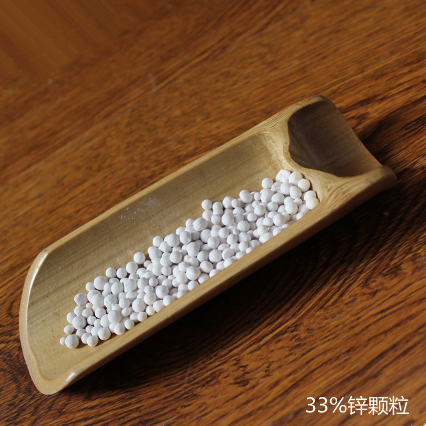 生产供应农用一水硫酸锌颗粒 13mm圆颗粒硫酸锌 农业级锌肥