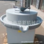 原生态电动视频米浆石磨机