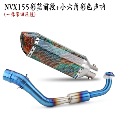 Exhaust pipe — Pipe Modified Aerox155 Modified - nvx155-color-blue-integrated-with-drum-4