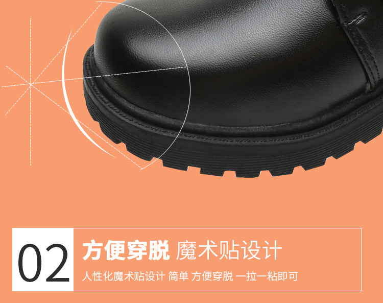 江西男皮鞋（牛二层皮）-3_12