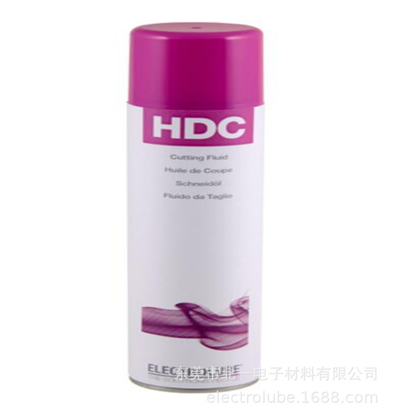 易力高HDC切削液_北一电子
