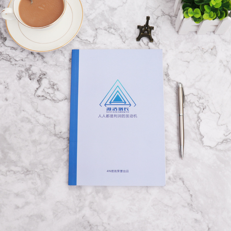 创意文具a5笔记本定制广告宣传记事本子定做办公文教手账本便利贴