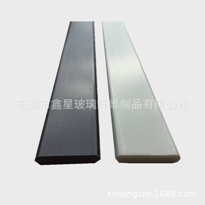 廠價直銷1.5mm*40mm*1700mm高強度玻璃纖維片 玻纖片、兒童弓片