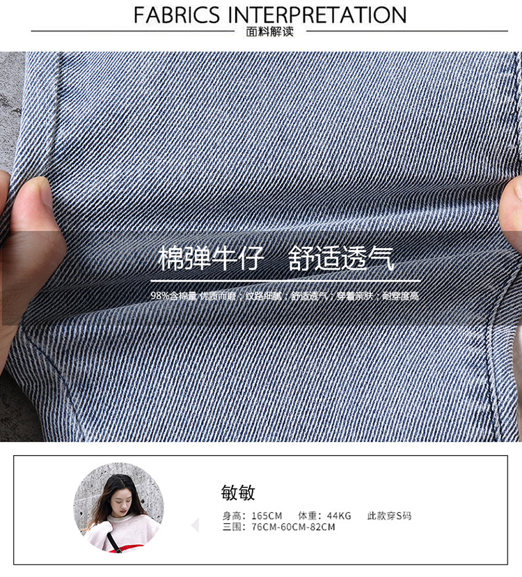 Pantalon léger femme en cow-boy - Ref 3430189 Image 9