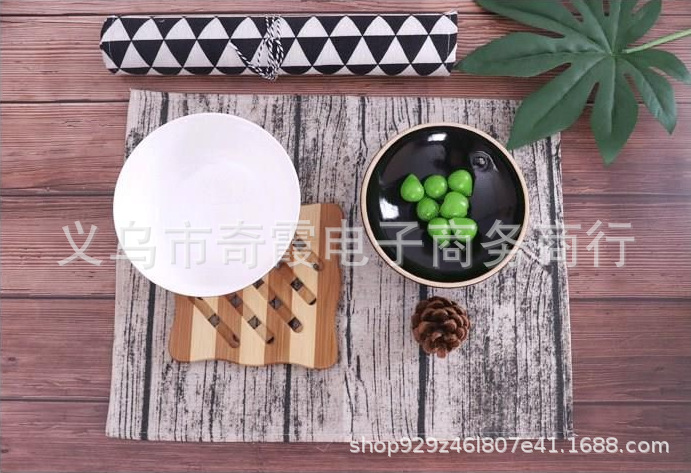 QQ浏览器截图20190423142221