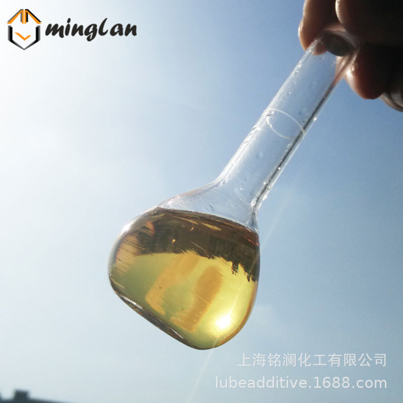 T3011 节能的硫磷氮硼结构 无灰抗磨抗氧剂 润滑油添加剂