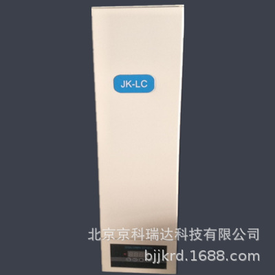 北京液相色谱柱温箱  色谱柱温箱