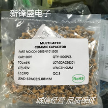 �S��ֱ�N��ʯ50V101  50V100PF 5% ȫ����Ʒ��ʯ��� ���󃞻�