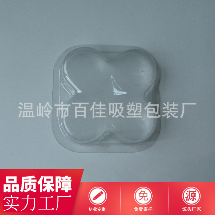 40清洁球钢丝球吸塑泡壳四只装三只装热压制卡