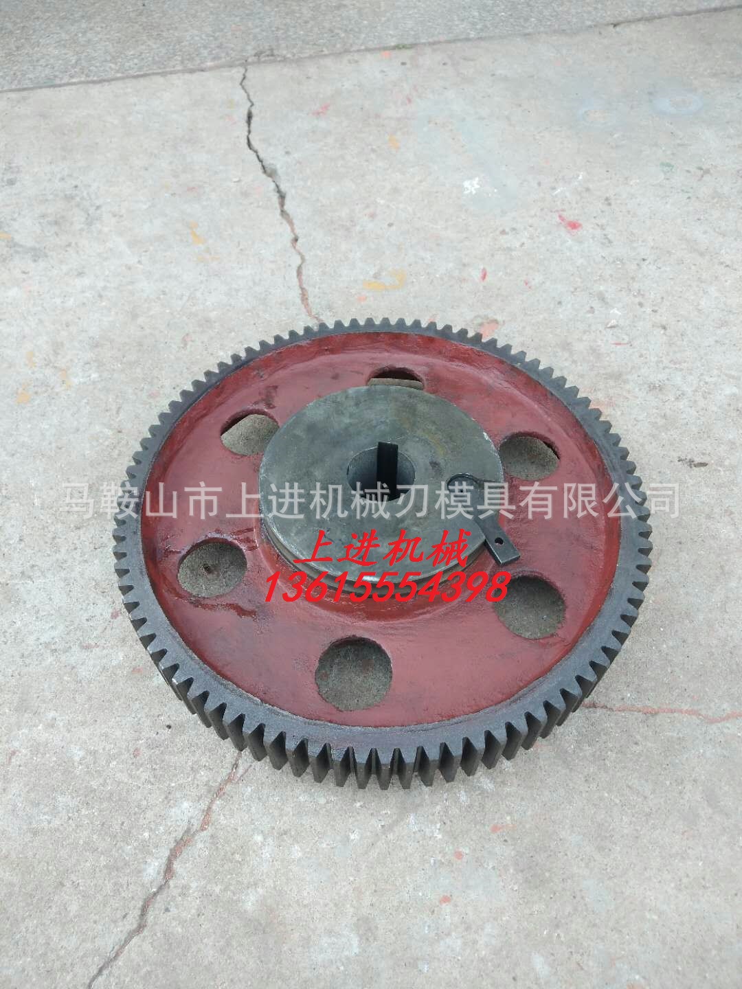 现货直销Q11-3*1500机械剪板机大齿轮 剪板机配件