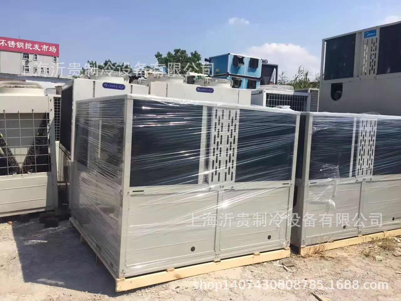 现货美的50匹（G款）130KW风冷模块机组二手中央空调热泵