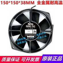 PF.RD45 �P�ÓQ���� PF-150-M NTO�M��ɢ���L�C AC100V 46/42W