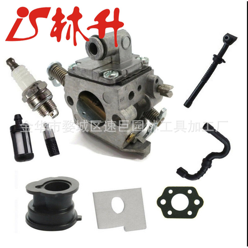 Carburetor For Stihl 017 018 M