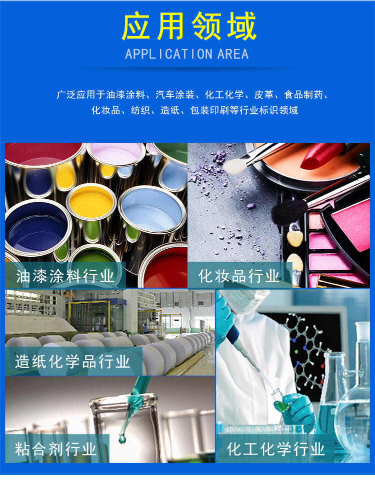 DAV4新款_07.jpg