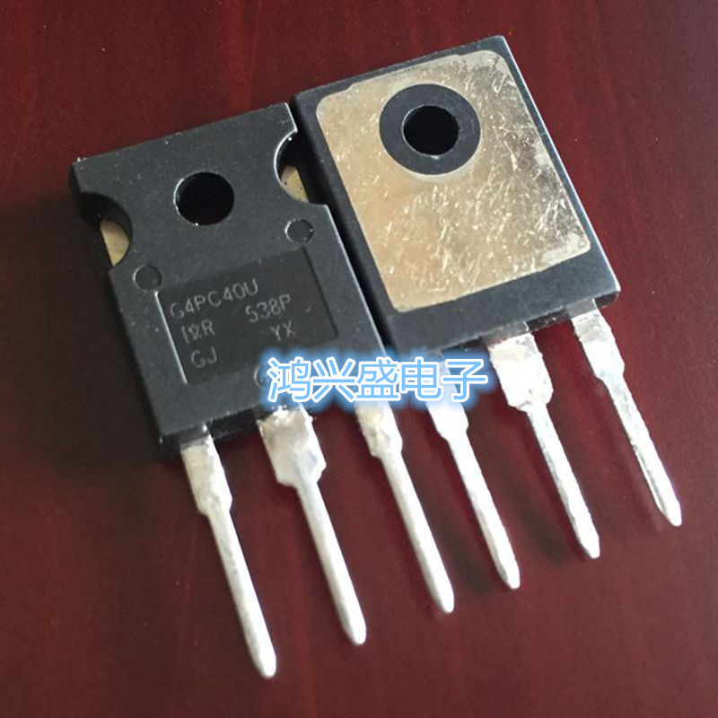 供应拆机IGBT场效应管 IRG4PC40U G4PC40U  40A600V 质量保证