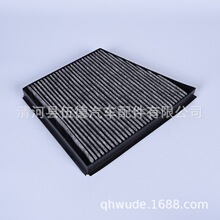 ������ ����2000  ����-������̿ �յ���������о88880-14010