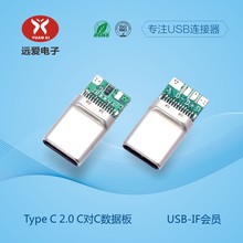 Sl USB TYPE-C 3.1늰^  24PоCC^