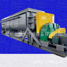 双螺旋污泥烘干机价格 双螺旋污泥烘干机生产厂家 污泥烘干机