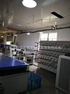 �F؛����120�V���C �����^�z�C �p�x���^Ϟ�C �����p�x���O��