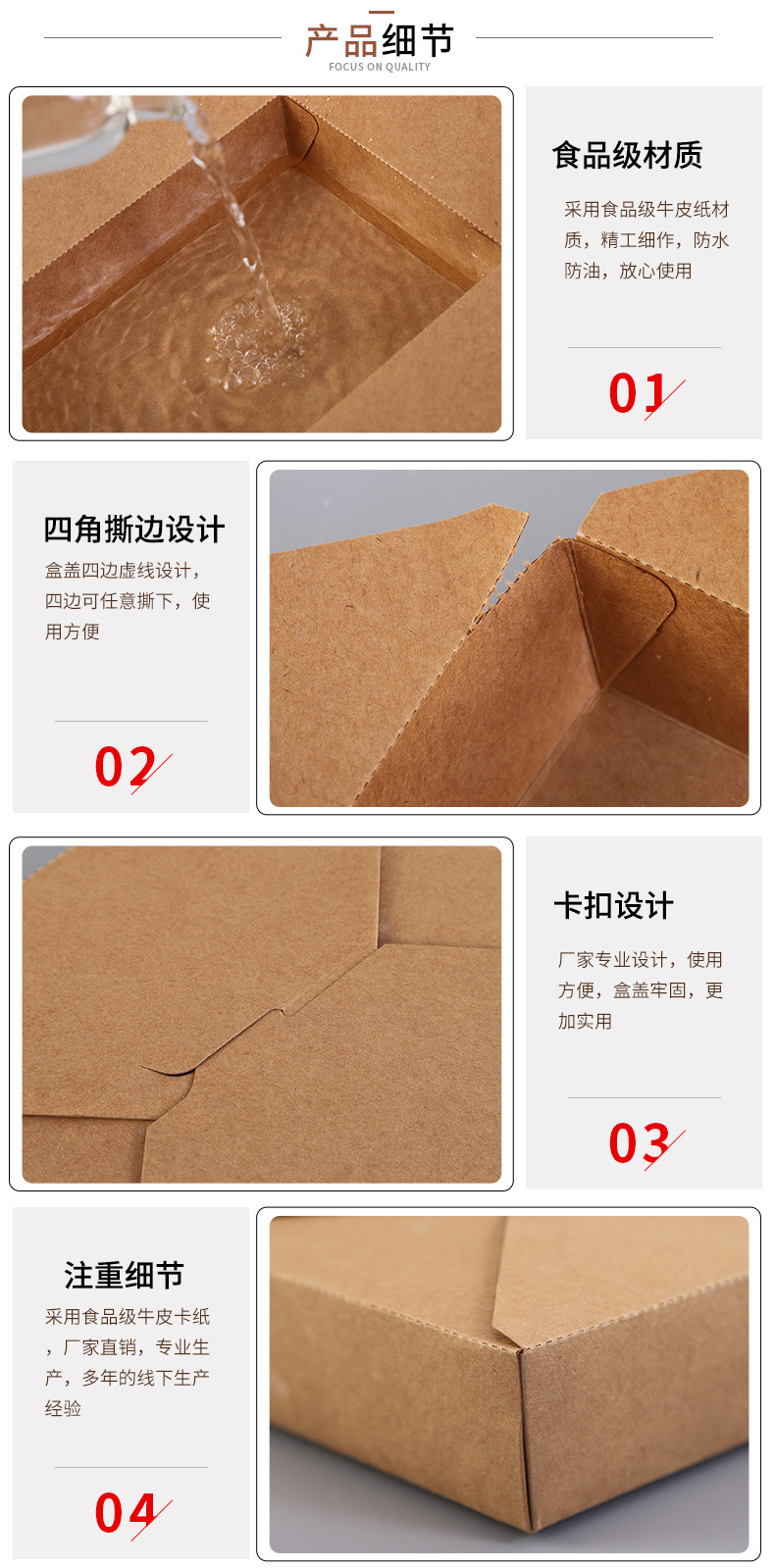 10685140040_583458536