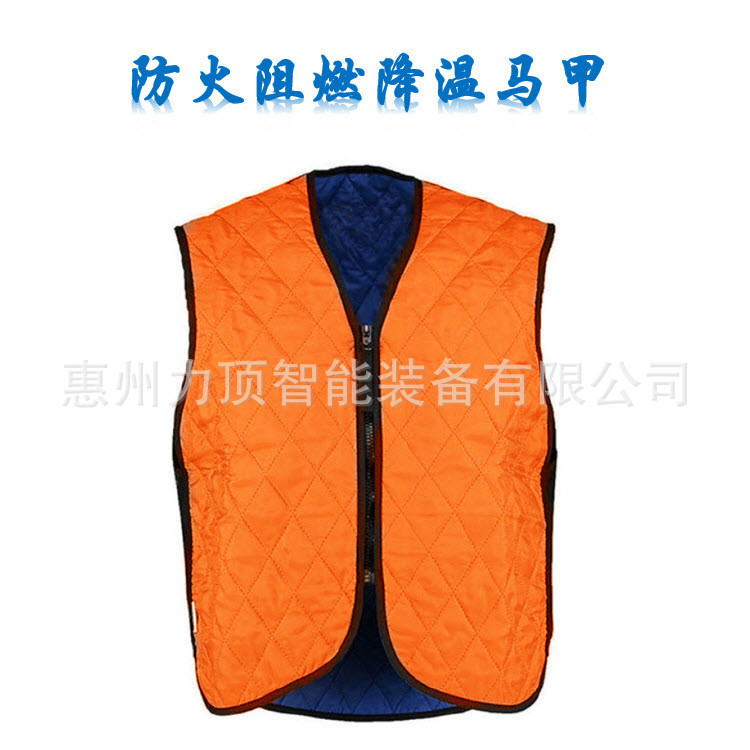 进口面料 消防员降温防暑服  石油工人降温背心  水冷蒸发冰马甲