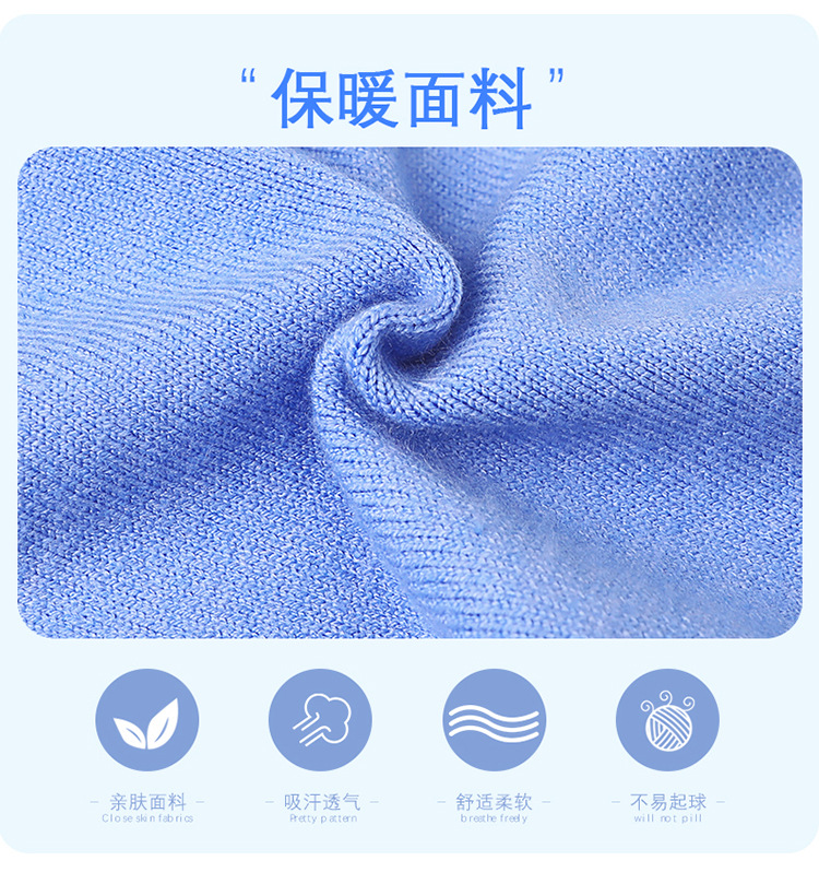高档保暖毛短裤详情页_04.jpg