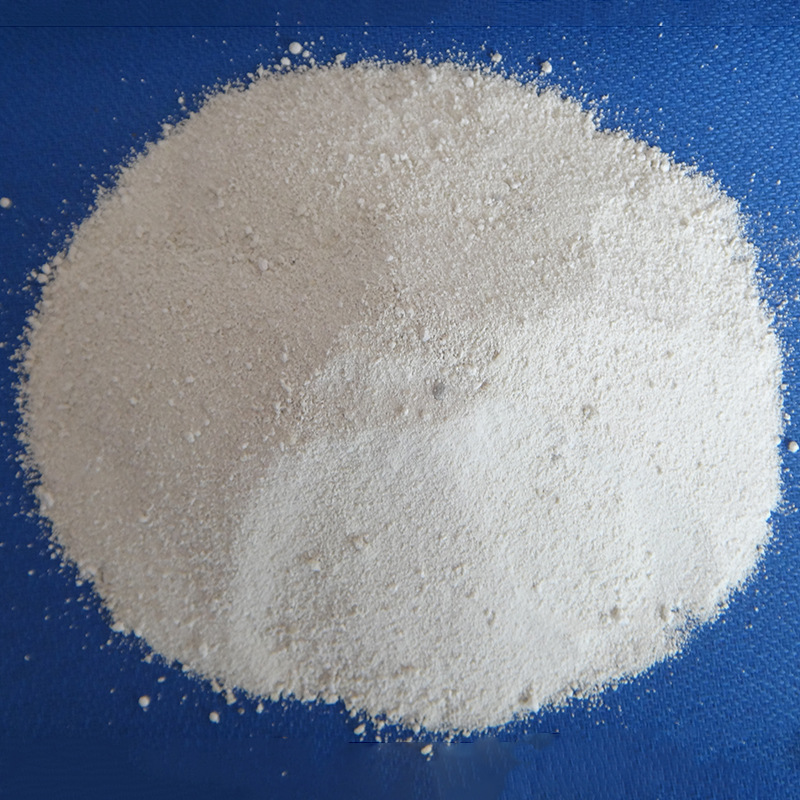 云南肥料级  磷酸一铵 MAP 55-60%