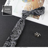 Tie, men's work classic suit for leisure, 7cm, Korean style