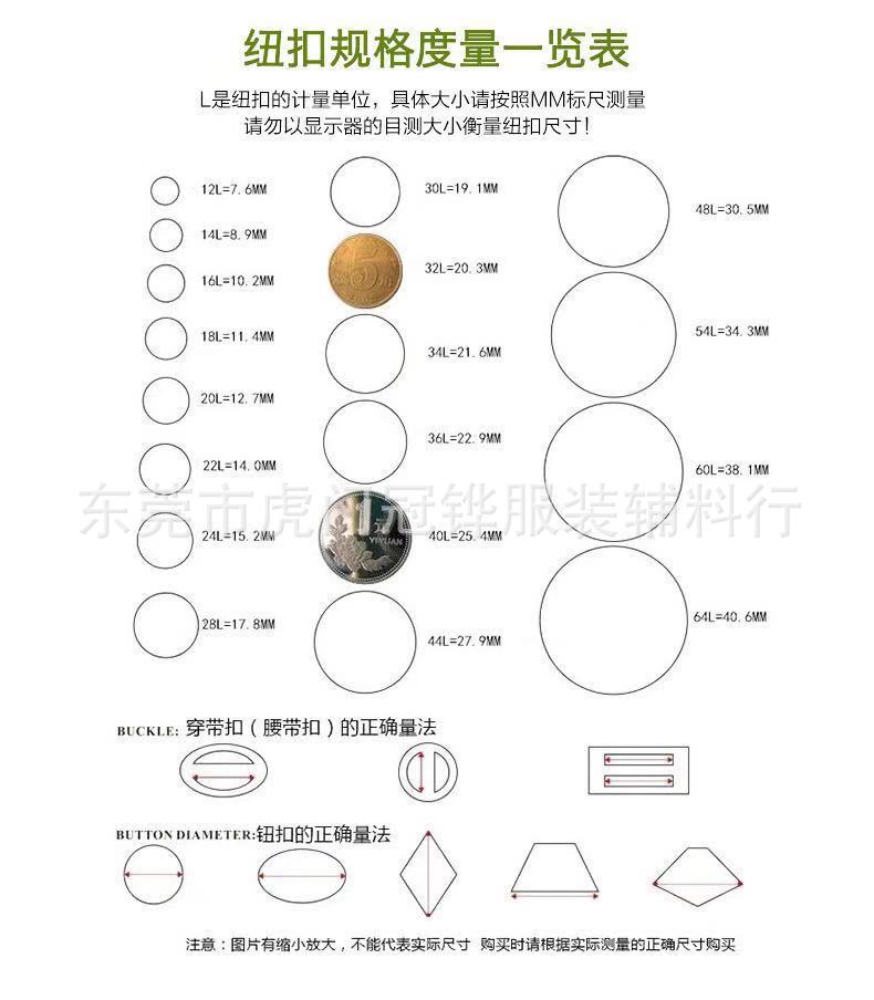 微信图片_20190725104624