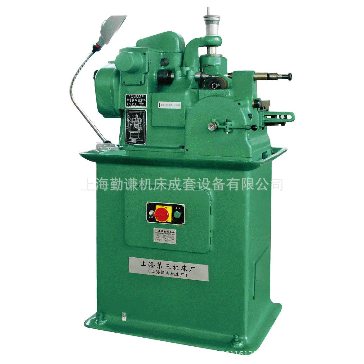 上海三机床厂Y3608 卧式小模数滚齿机 1.5模数  6级、7级精度