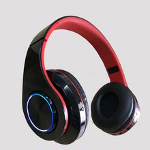 B39頭戴式無線藍牙耳機七彩發光可插卡游戲音樂運動支持手機電腦