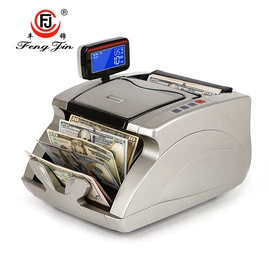 点钞机验钞机;碎纸机;硬币清分机