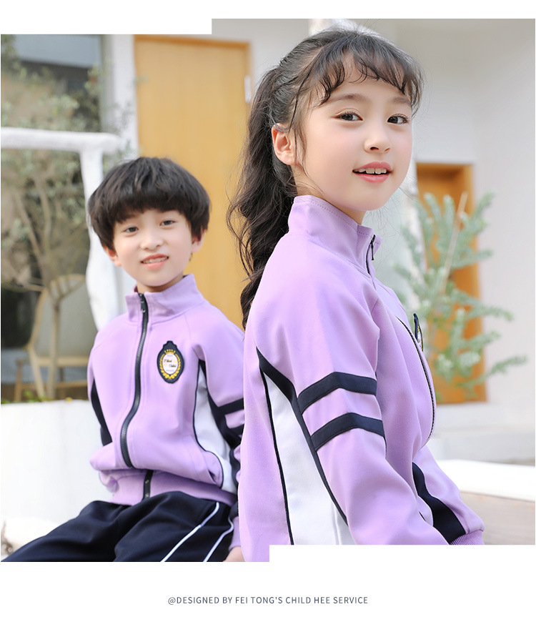 Children's Sportswear