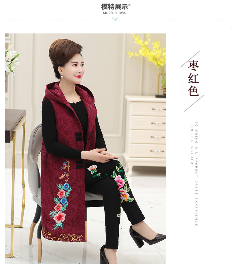 Gilet femme en Coton - Ref 3317098 Image 28