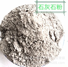 ĴSrֱ늏SÓ򼰉Tȴbʯʯ