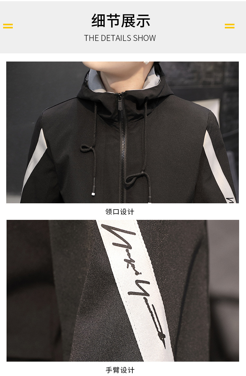 Veste homme en Fibre de polyester Polyester  - Ref 3411596 Image 28