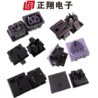 正翔  美標插座 智能WIFI  逆變器PDU美規排插  家具美式插座