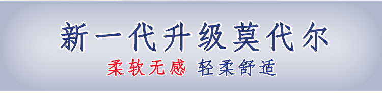 03详情_03.jpg
