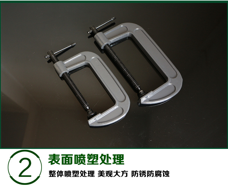 厂家批发工业级重型玛钢G型夹C型夹木工夹手动快速固定夹具钳-阿里巴巴