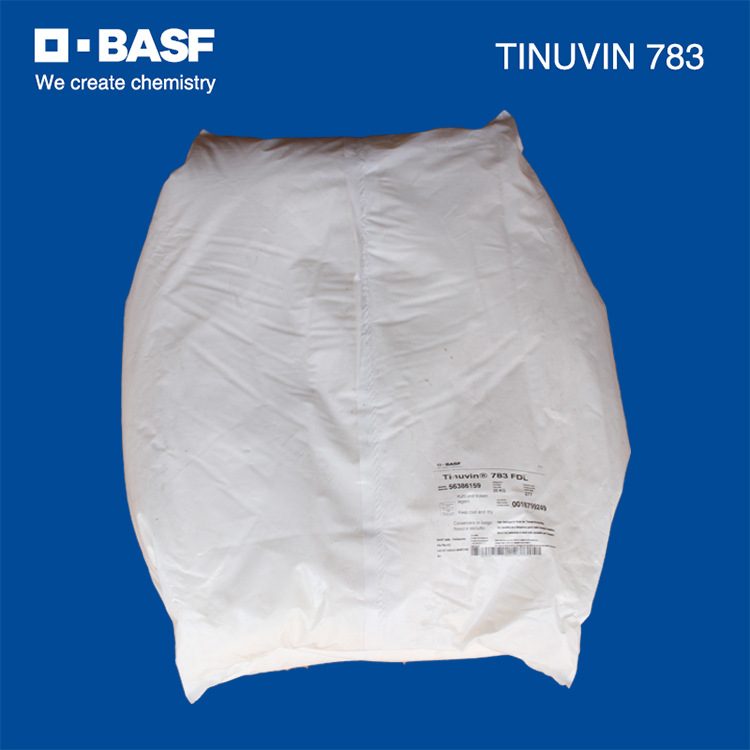 厂家批发巴斯夫BASF光稳定剂783 Tinuvin783 聚乙烯聚丙烯