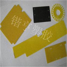 �F�����ӹ�POM����PEEK PVC��ƬPP �ľ�� �h���� ���w����CNC