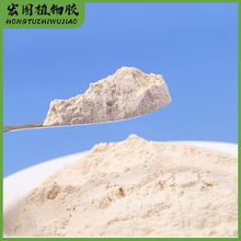 SG�����z�ۏS�ҹ��� ��������SG-ֲ���zϵ�� ���|�߻���ճ�τ�