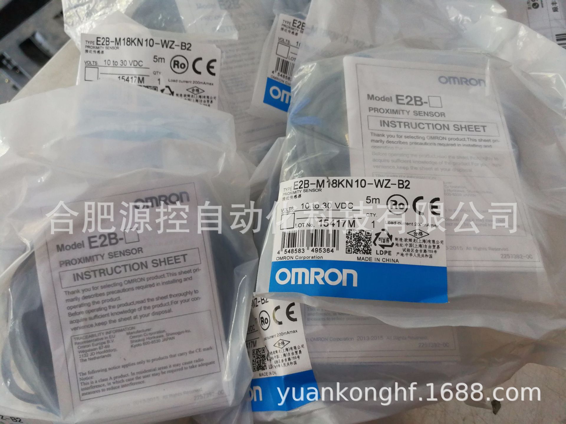 E2B-M18KN10-WZ-B2欧姆龙OMRON接近开关