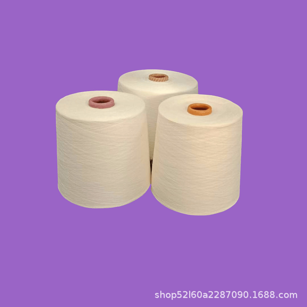 涤棉混纺合股纱45支2股 精梳棉反念纱21支 兰精莫代尔纱100支现货