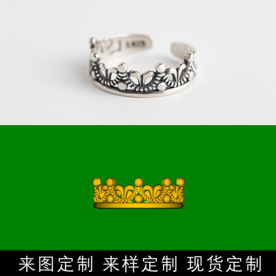 开发s925纯银戒指定制来版来图订制银饰品首饰加工设计生产厂家