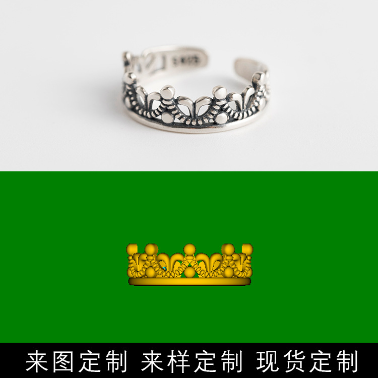 开发s925纯银戒指定制来版来图订制银饰品首饰加工设计生产厂家