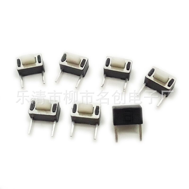 侧按键3x6x4.3贴片边两脚直插卧式方头微型 轻触开关按钮