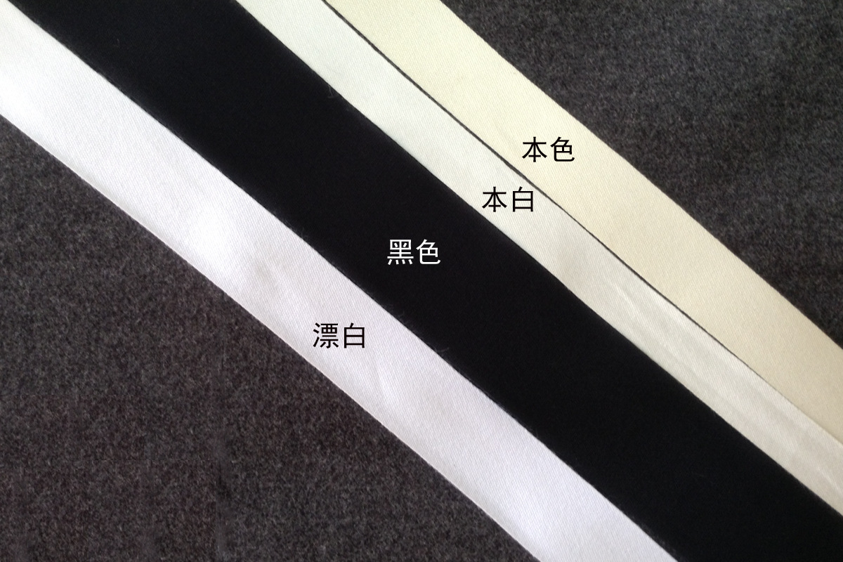 Suministro transfronterizo cinta de algodón liso cinta de algodón beige blanco blanqueado cinta ribete cinta de algodón en stock